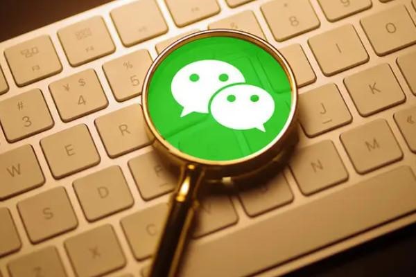 陌陌是干什么的？和微信有什么不同？