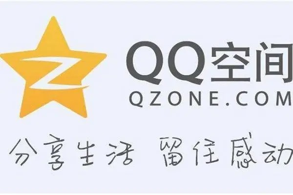 腾讯端游可以只出售游戏账号不出售qq吗，有什么绑定措施？