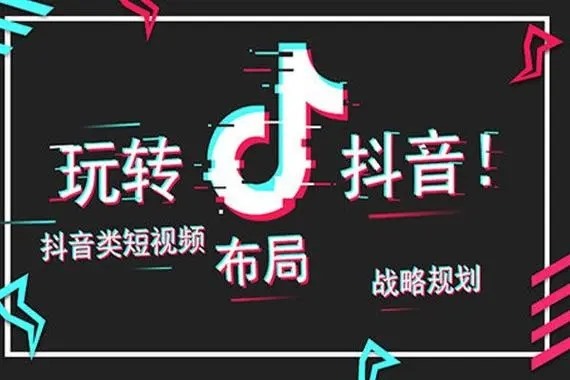 抖音上怎么买俄罗斯官方的东西？