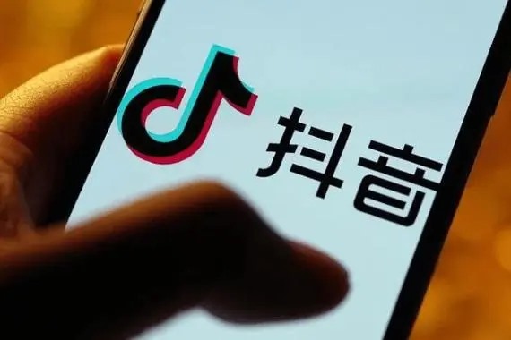 回收抖音电商优惠券可靠吗？