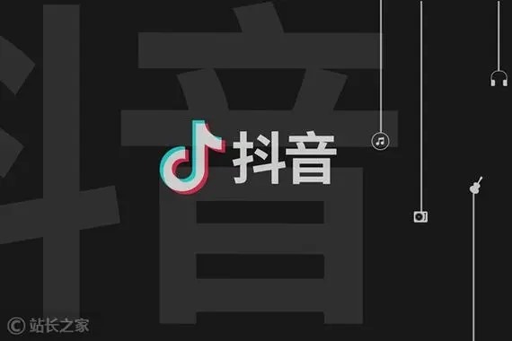 卖抖音号触犯了哪条法律？