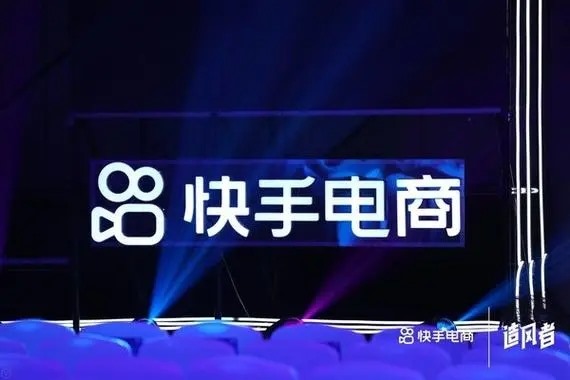 下载快手极速版靠谱吗？