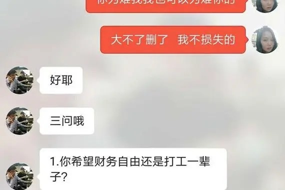 交易猫怎么样才能回收游戏账号？