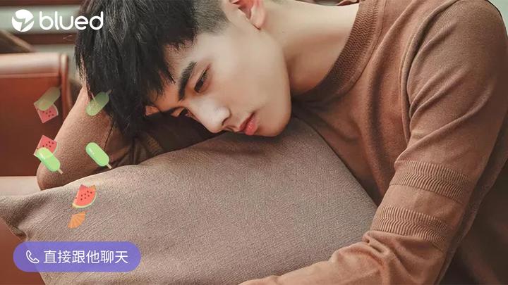 blued国际版国内如何登录？