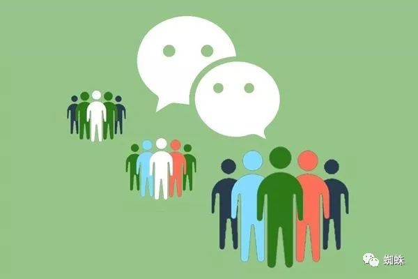 公司微信微信官方账号推广方式?